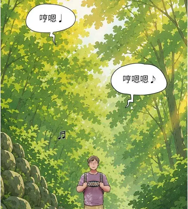 第212話
