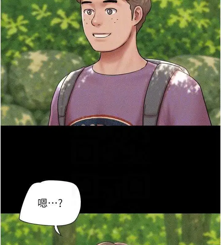 第212話