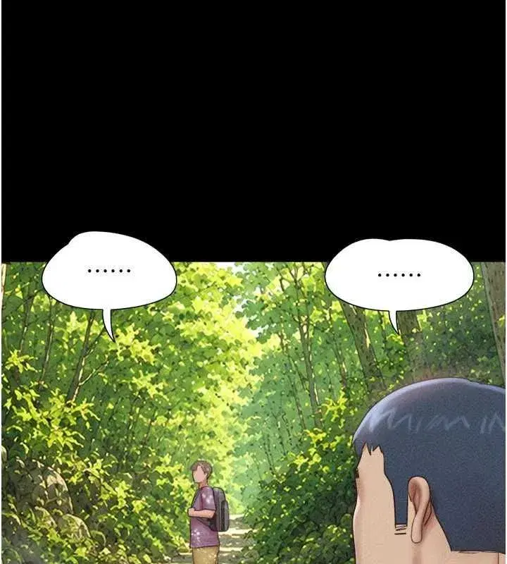 第212話
