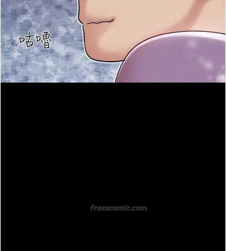 第212話