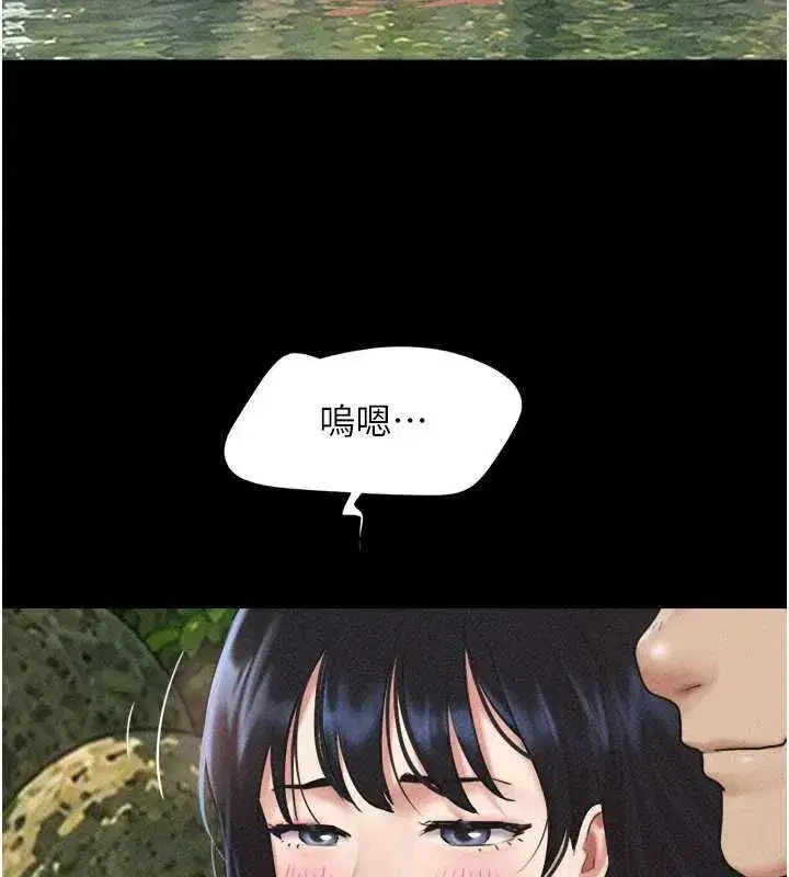 第212話