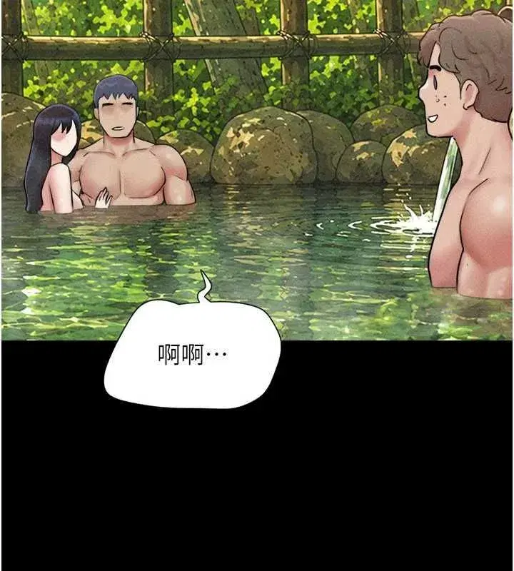 第212話