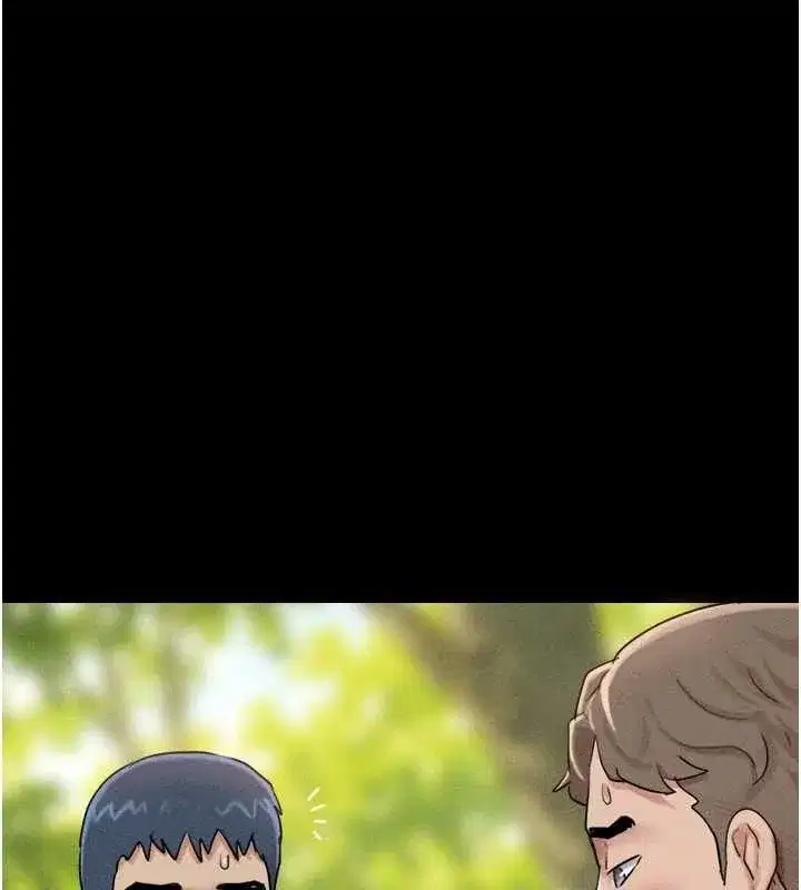 第213話