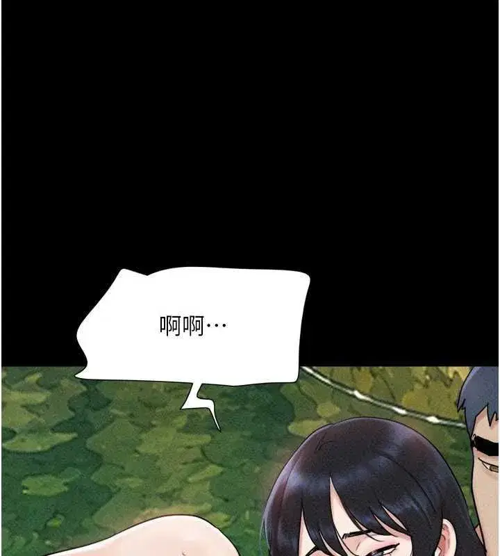 第213話