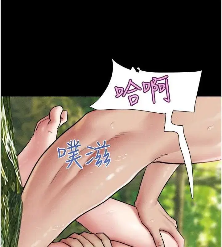 第213話