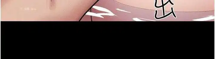 第213話