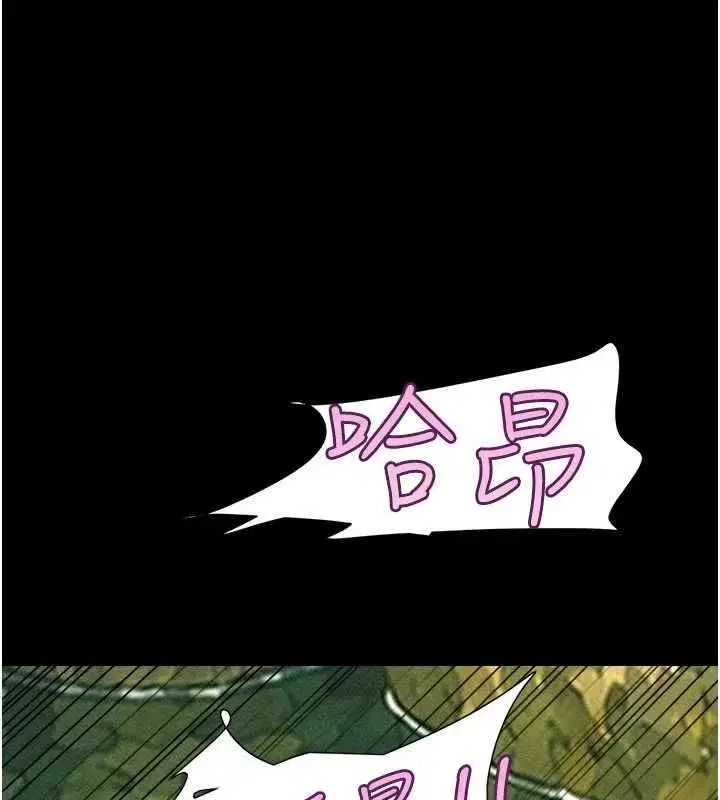 第213話