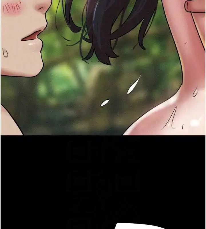 第213話