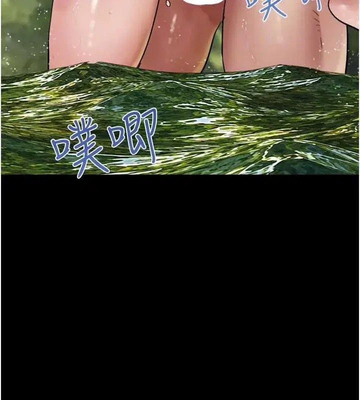 第213話