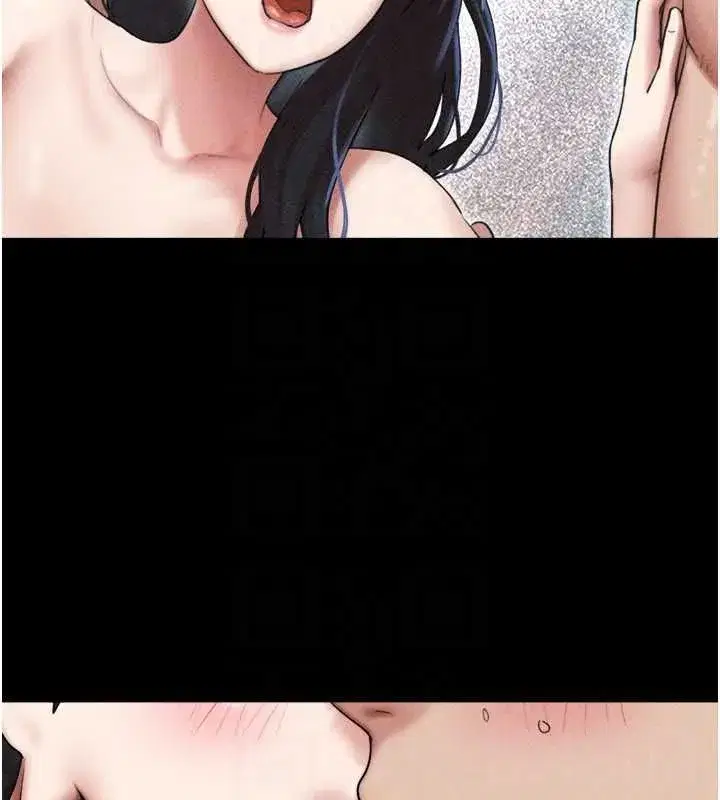 第213話