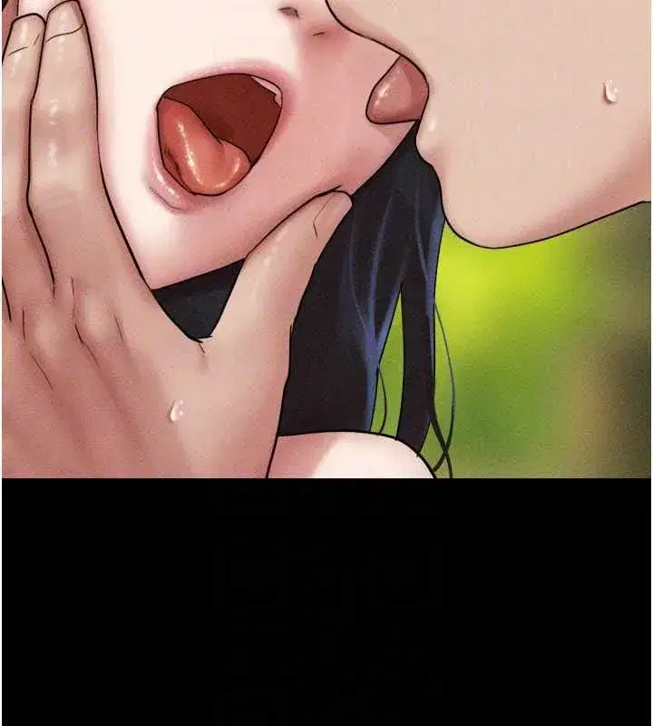 第213話