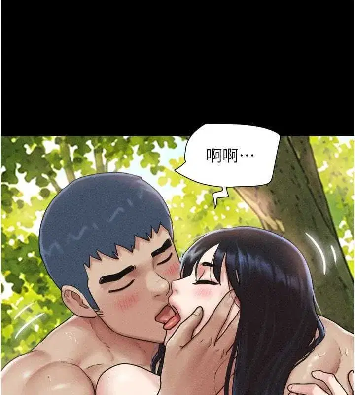 第213話