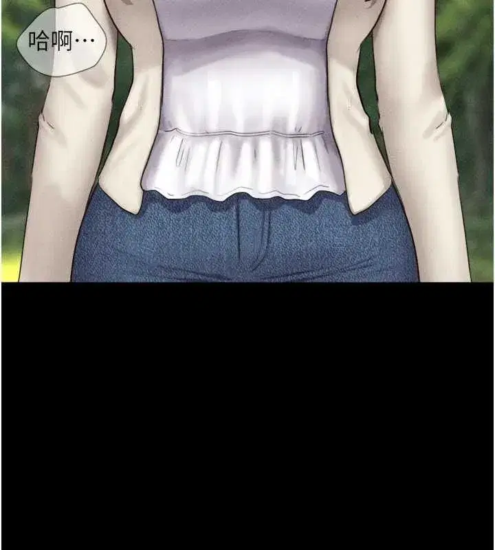 第214話