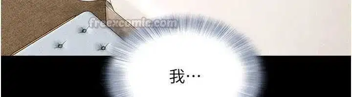 第214話