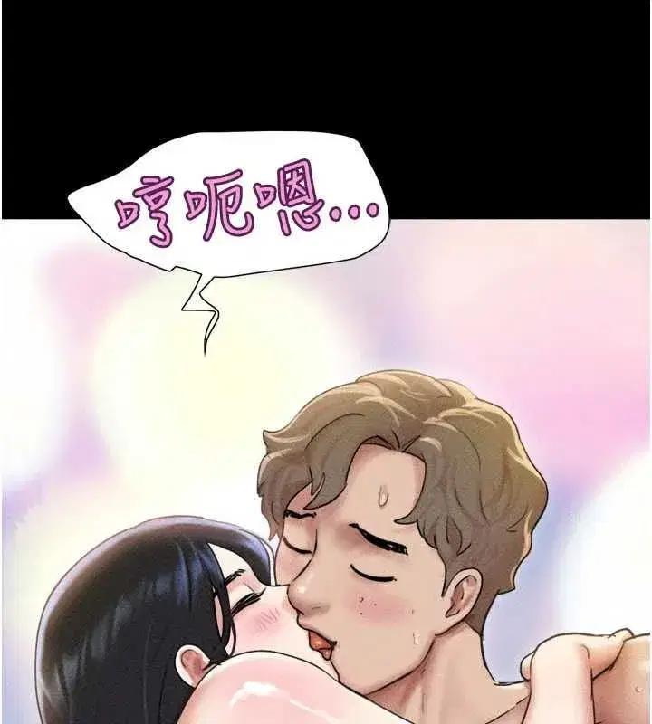 第214話
