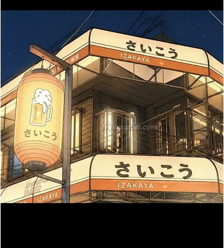 第214話