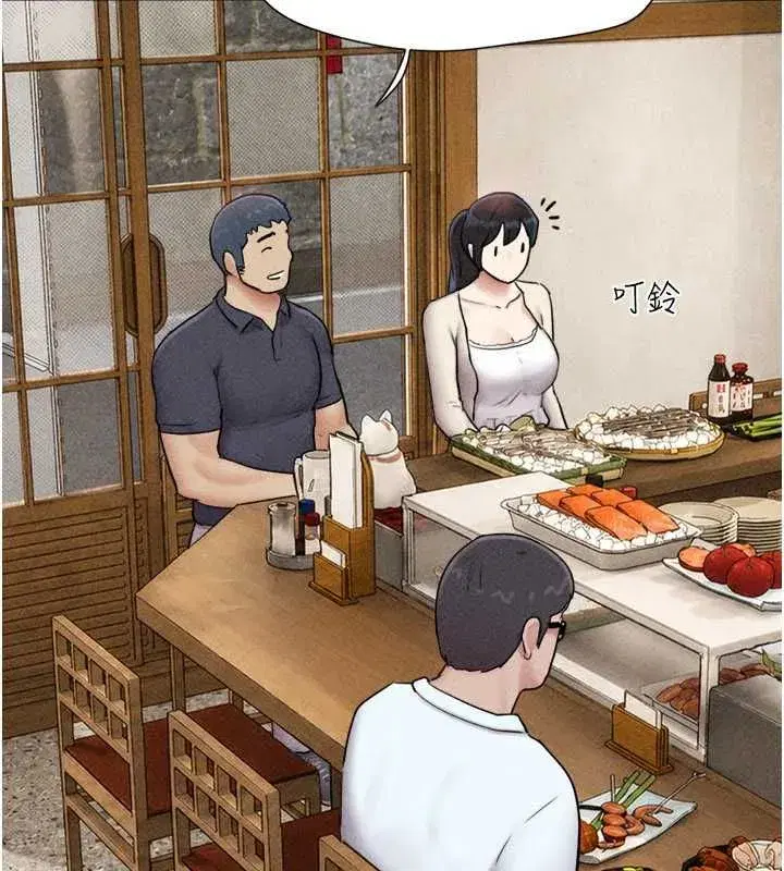 第214話
