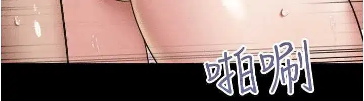 第214話