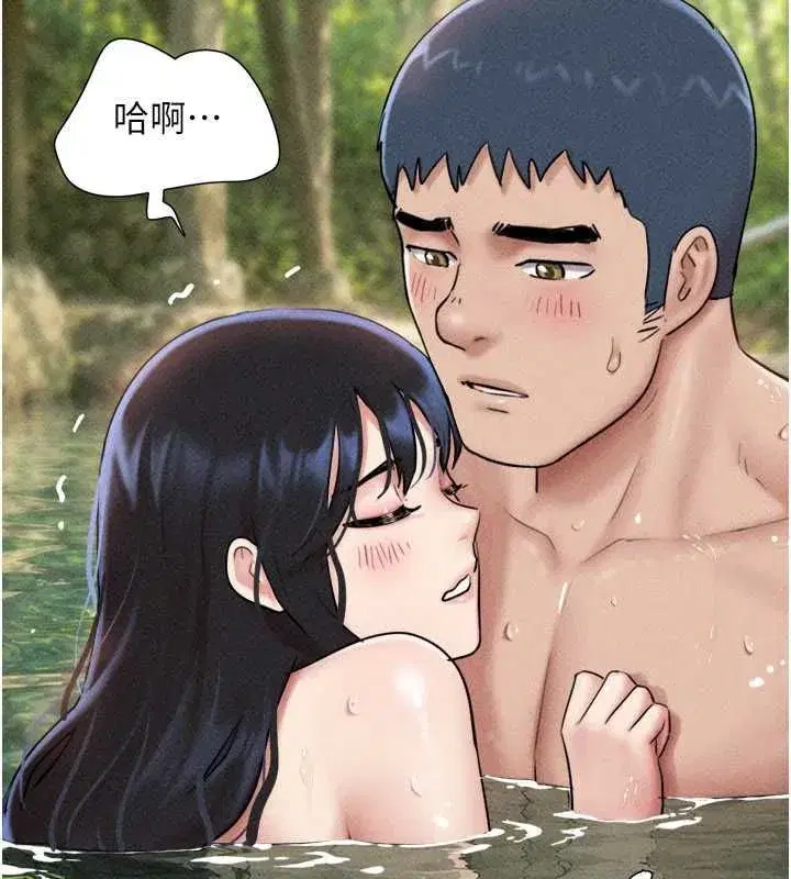 第214話