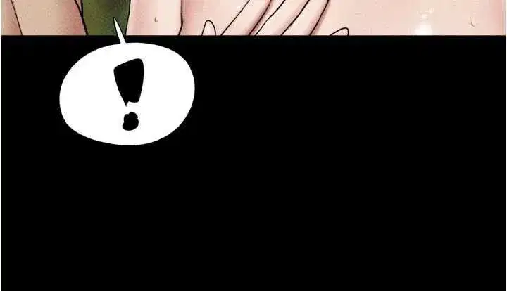 第214話