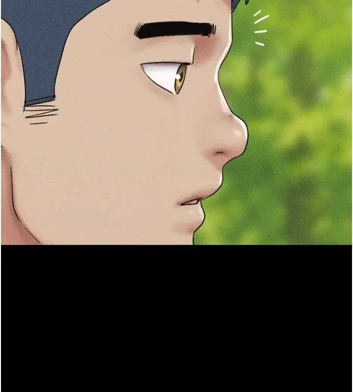 第214話