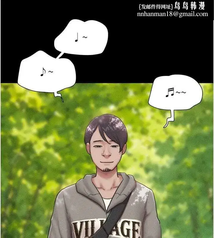 第214話