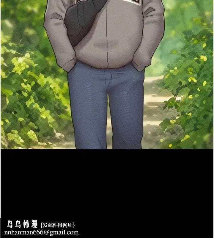 第214話
