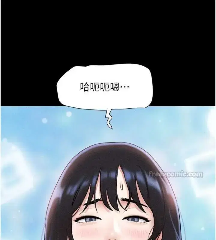 第215話