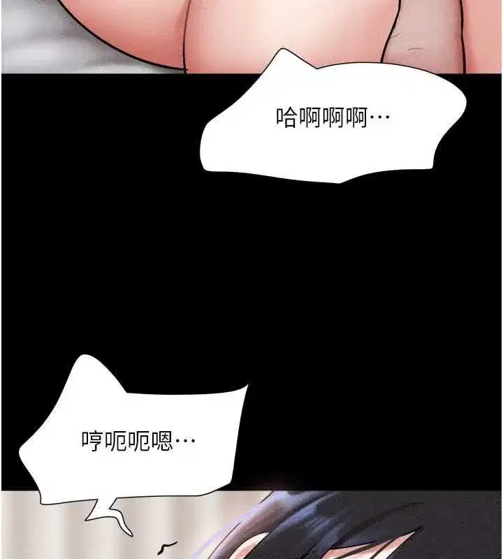 第215話