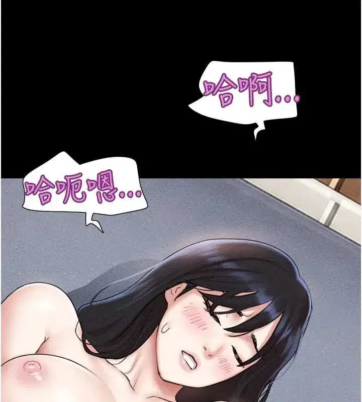 第215話