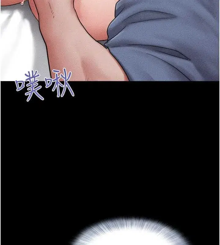 第215話