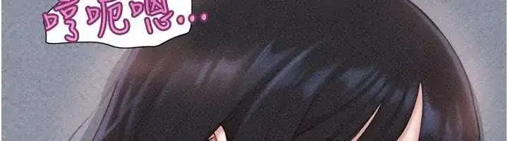 第215話