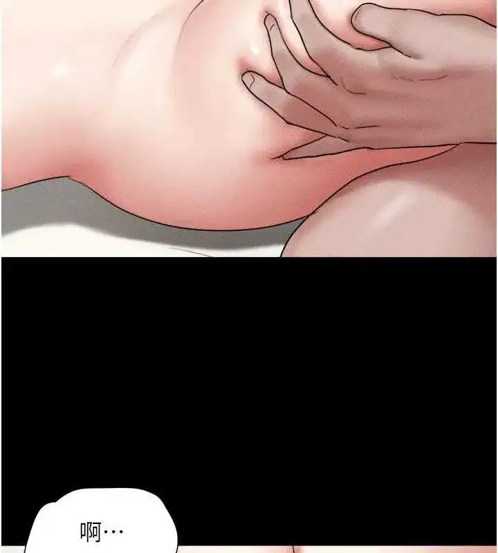 第215話