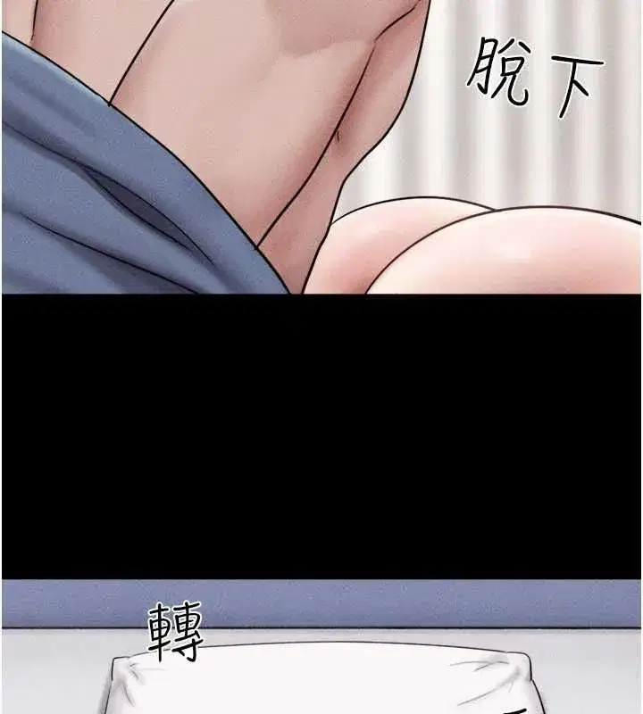 第215話