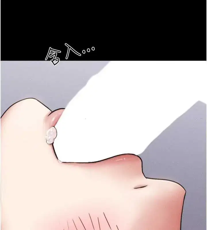 第215話