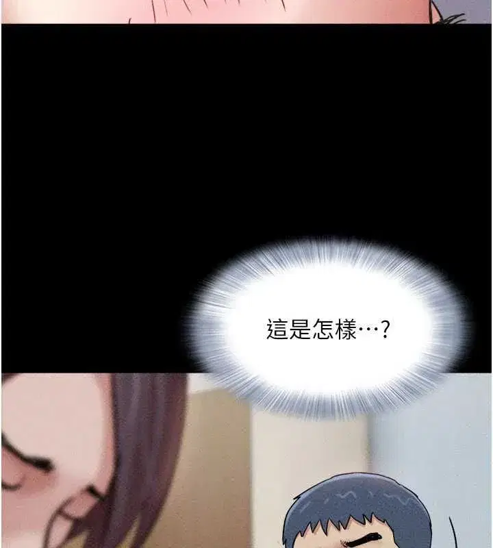 第215話