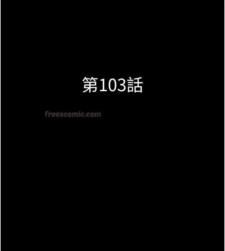 第215話