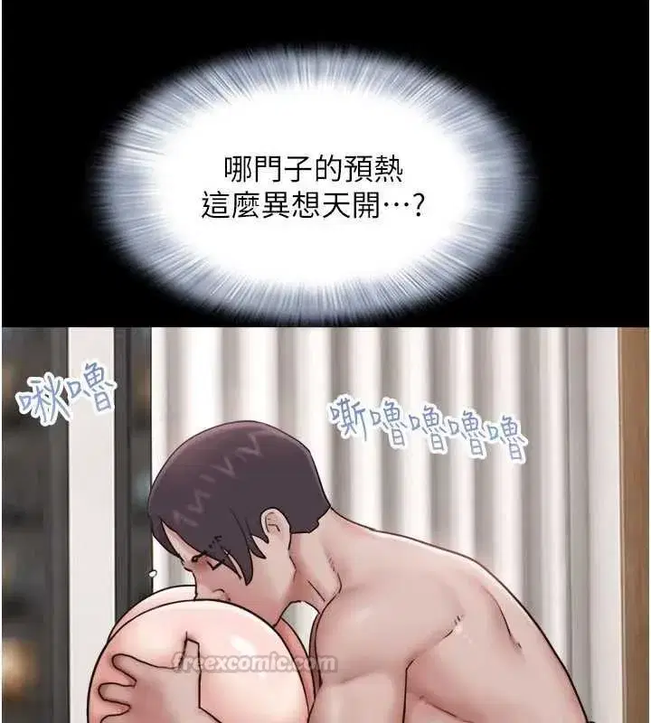 第215話