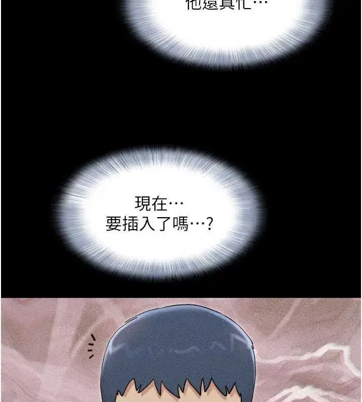 第215話