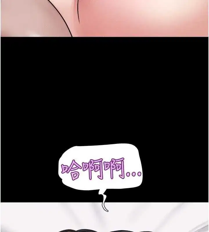 第215話