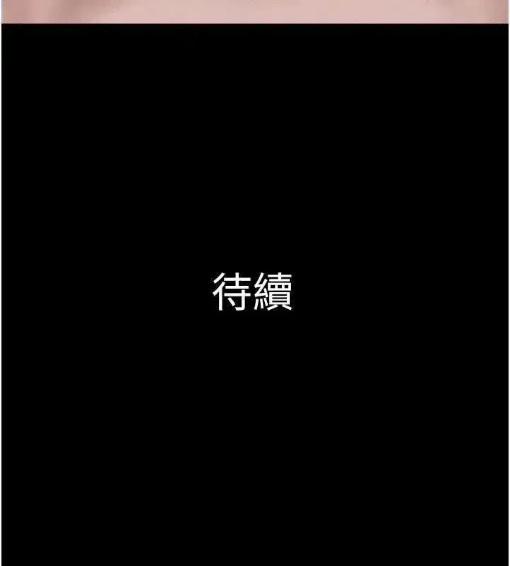 第215話