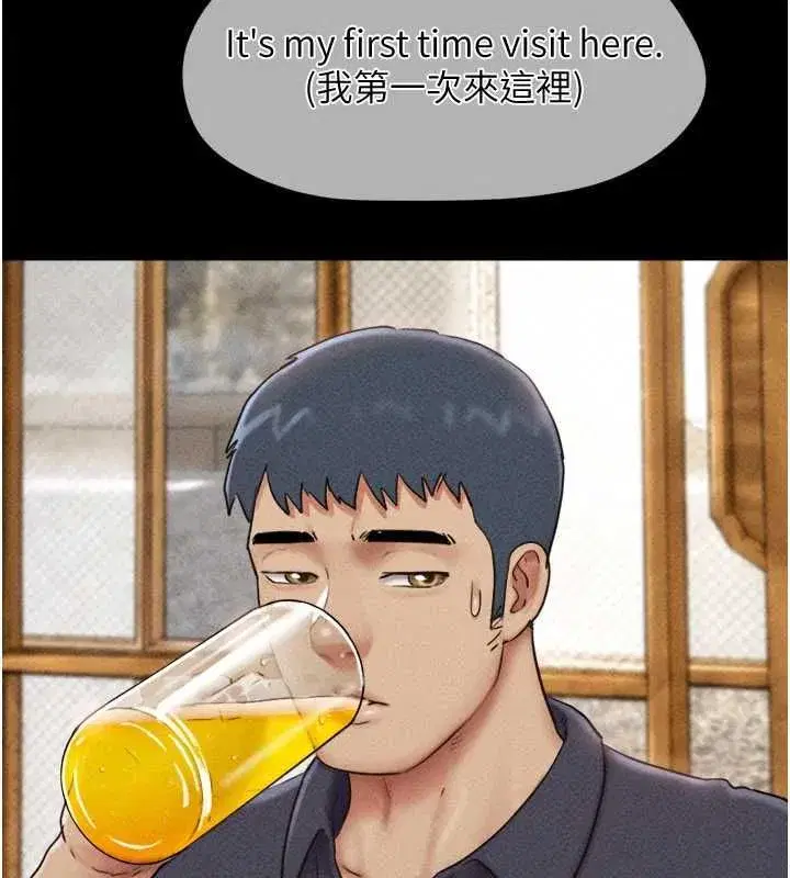 第215話