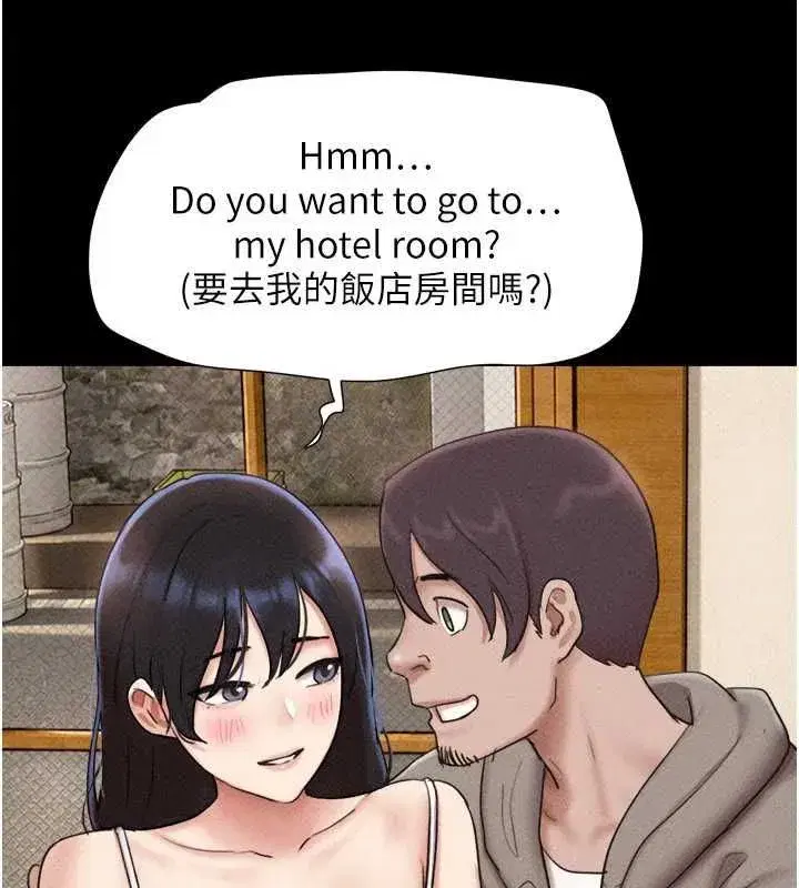 第215話