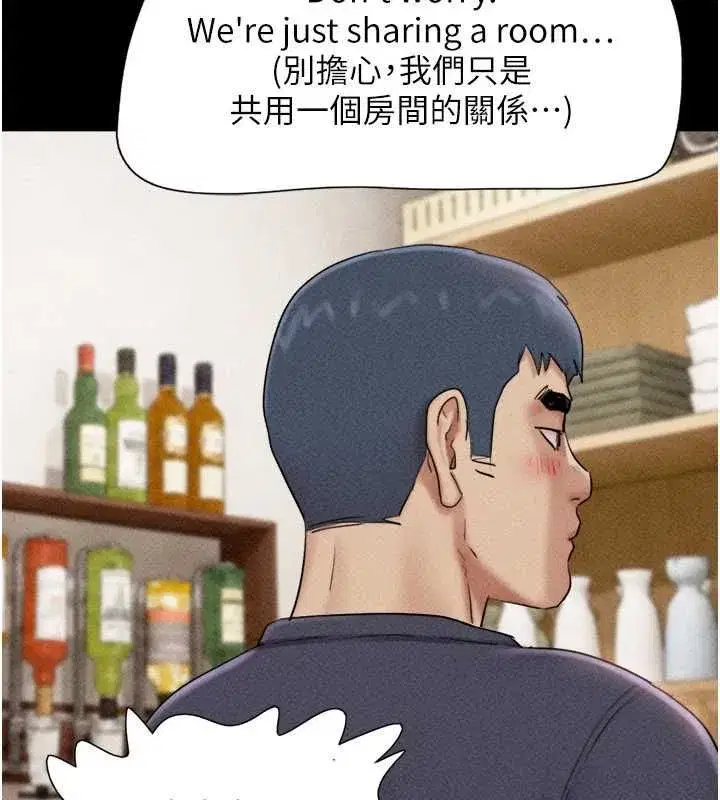 第215話