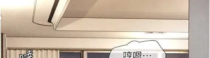 第215話