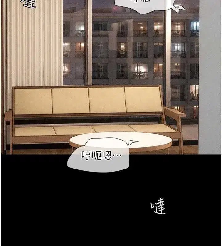 第215話