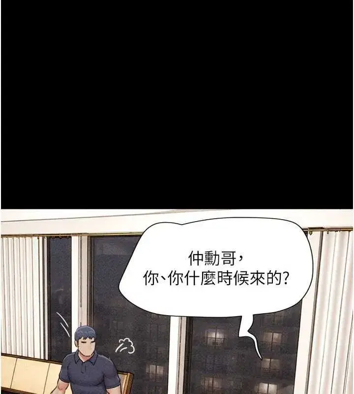 第215話