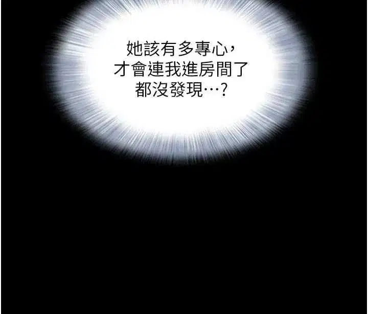第215話
