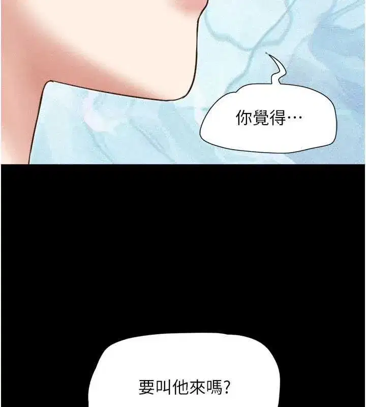 第215話