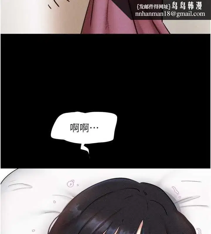 第215話